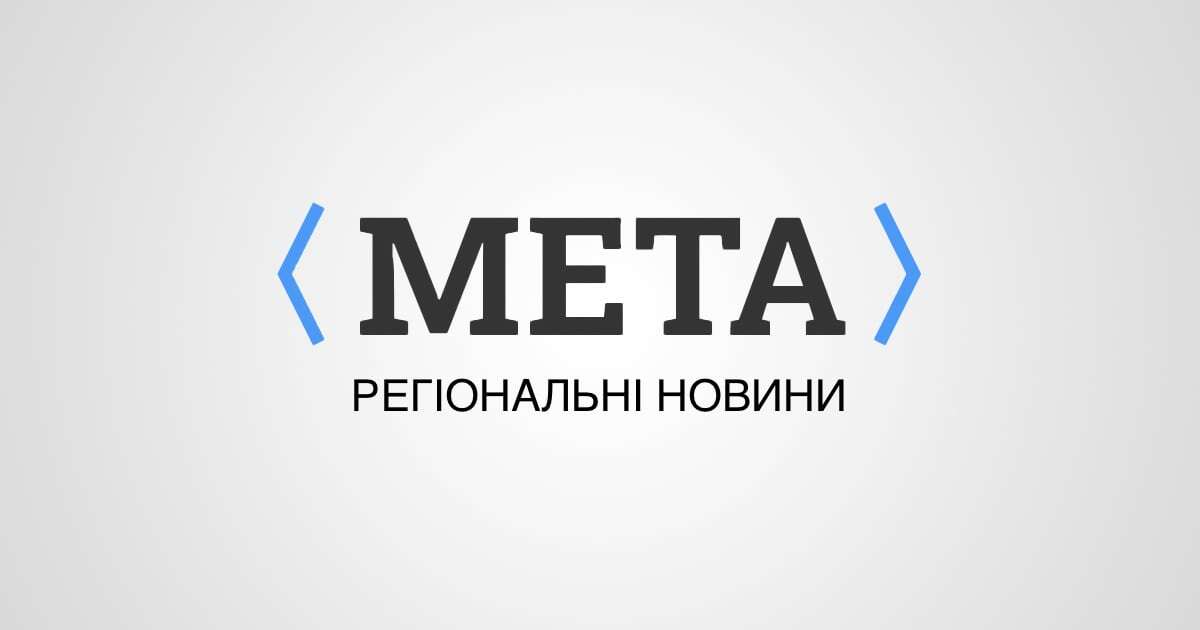 Як виглядає Хитрий ринок влітку 2024 року - Регіональні новини